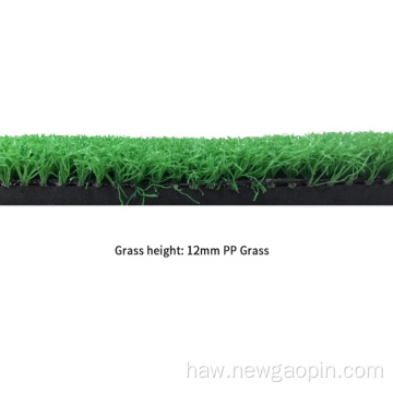 ʻO Amazon Rubber Portable Grass Golf Mat Practice